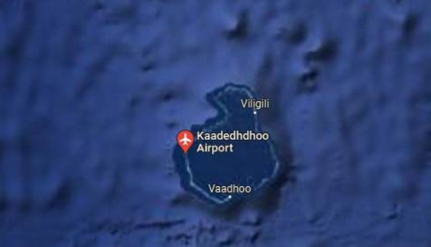 Kaadedhdhoo Airport Maldives